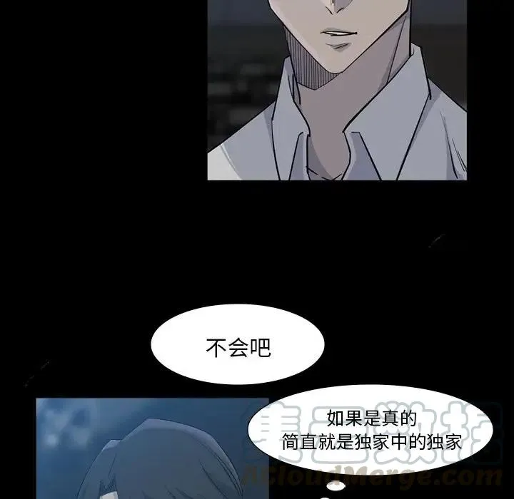 65 第65页