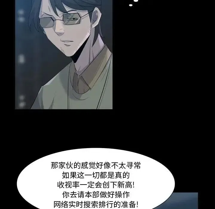 65 第66页