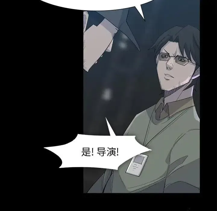 65 第67页