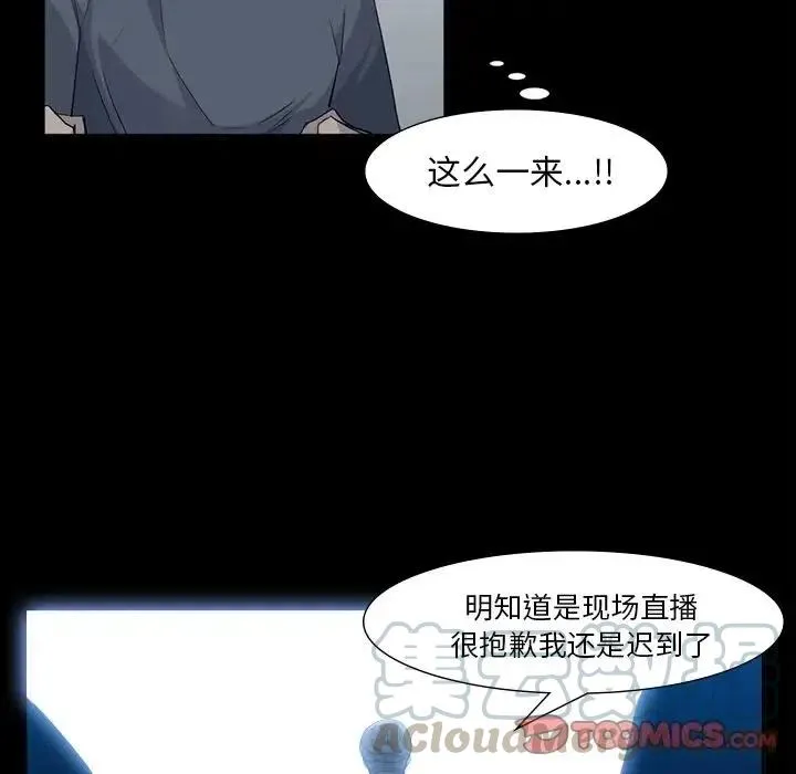 65 第69页