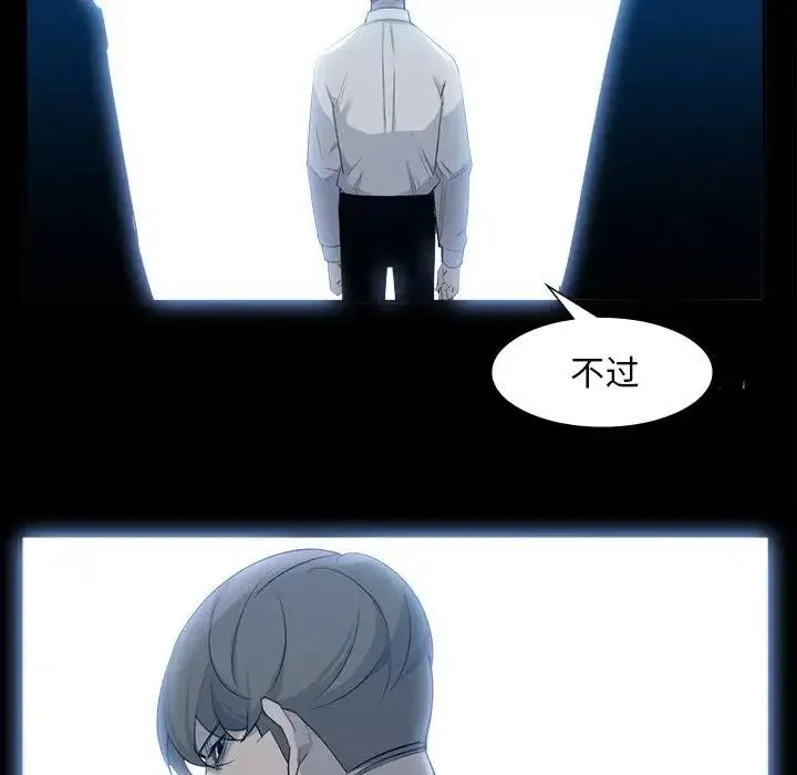 65 第70页