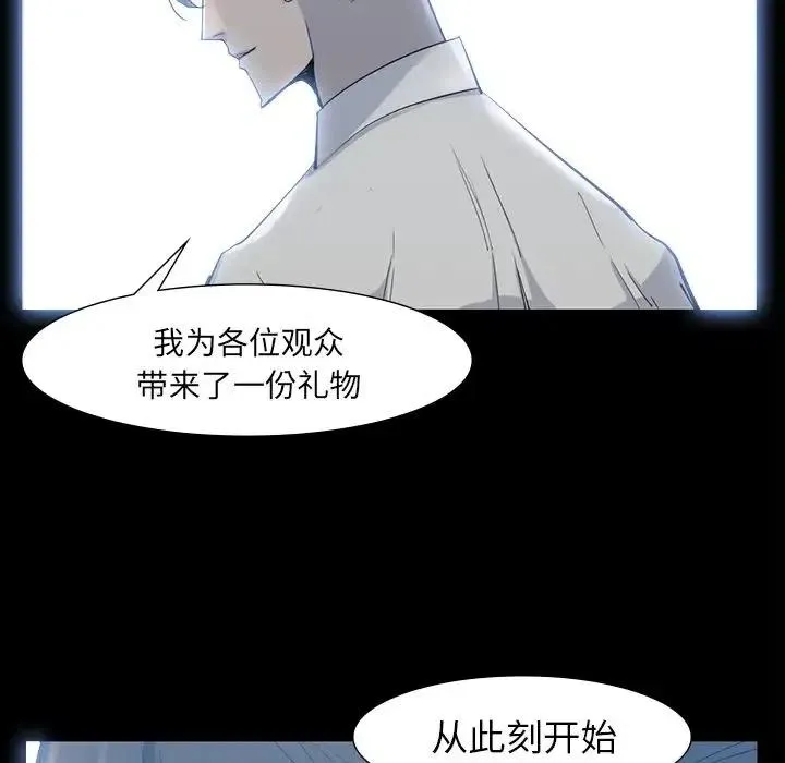 65 第71页