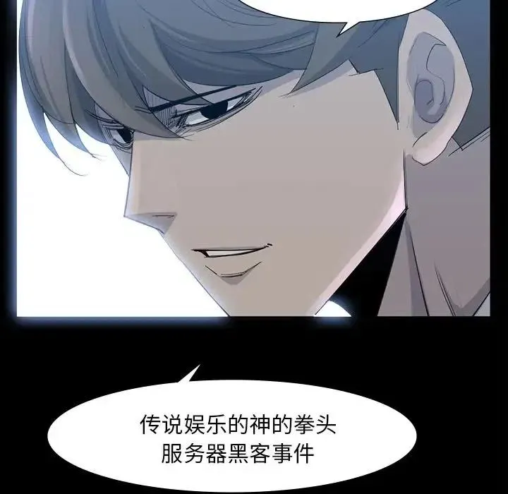 65 第72页