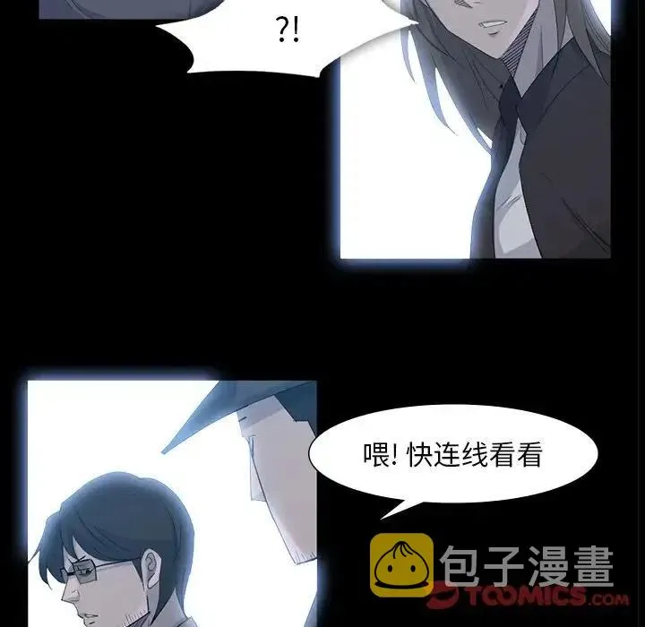 65 第75页
