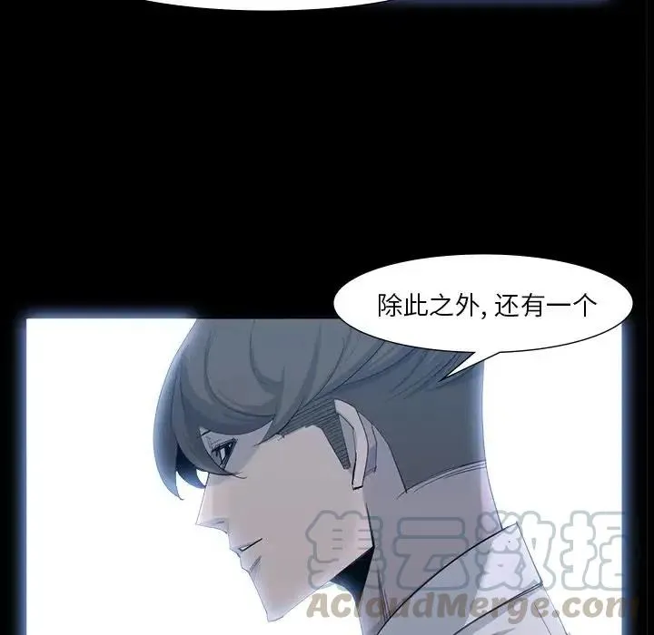 65 第77页