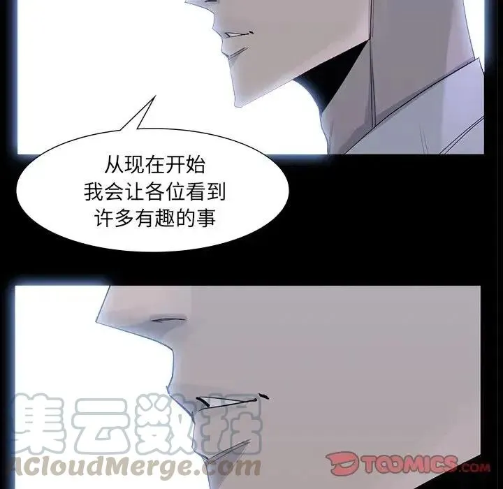 65 第81页