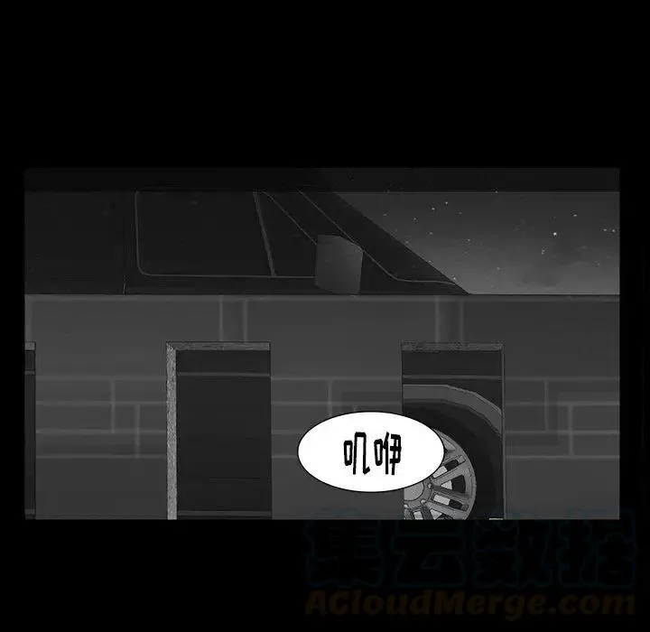 65 第85页
