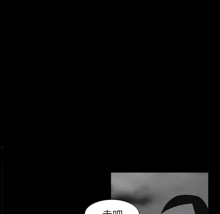 65 第88页