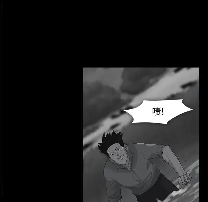 65 第91页