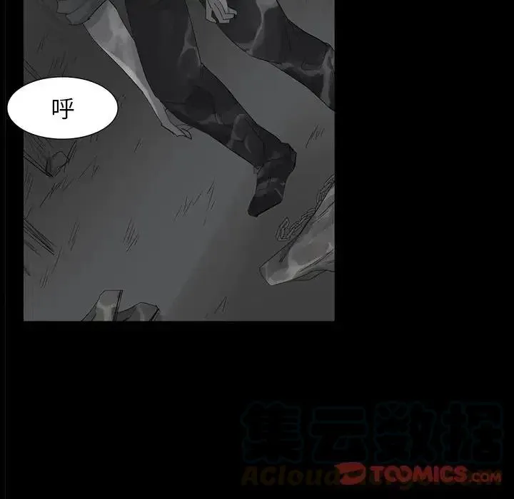 65 第93页