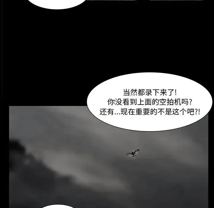 65 第95页
