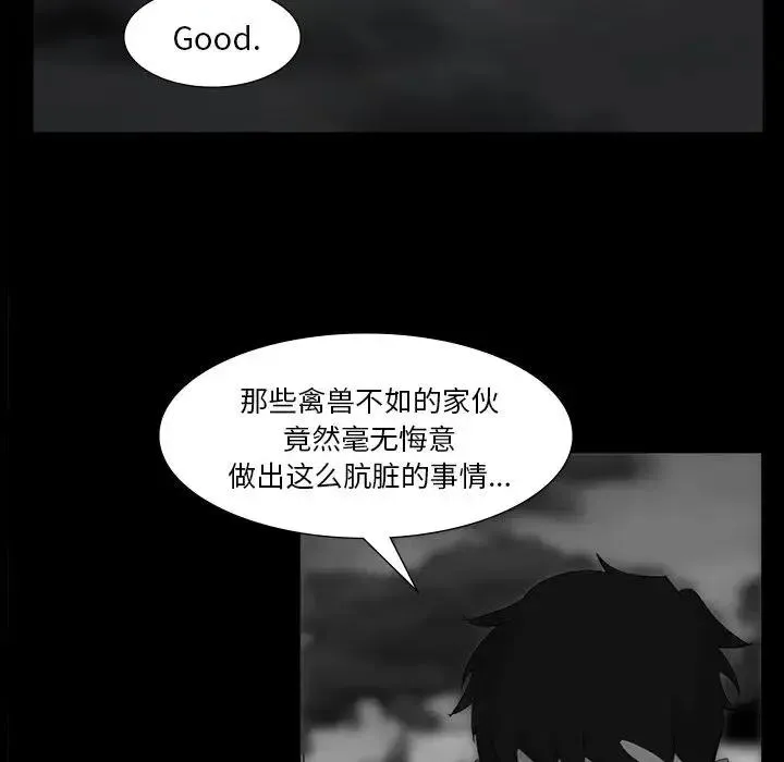 65 第96页