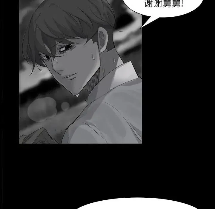 65 第98页
