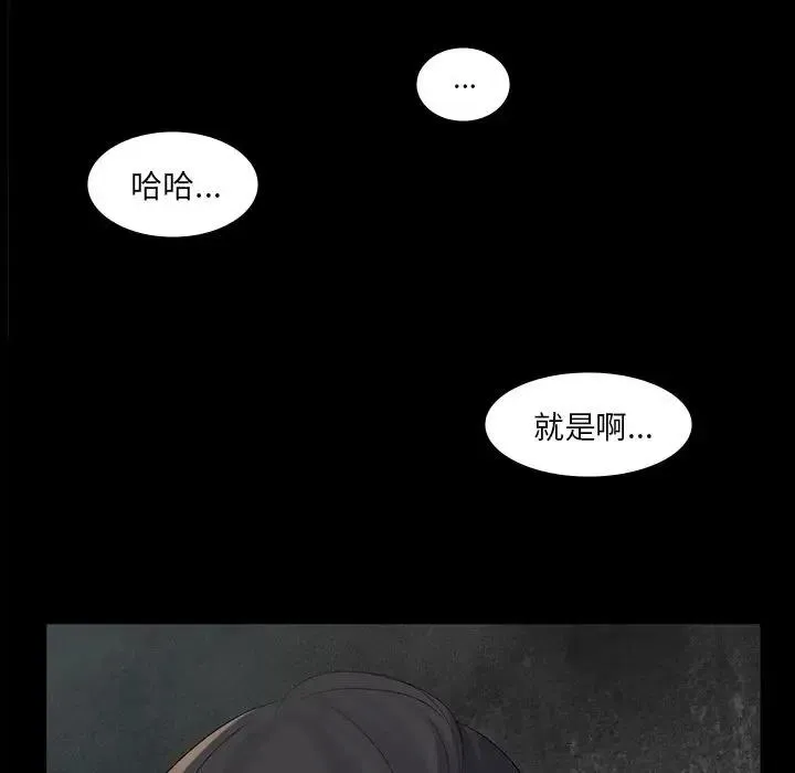 65 第100页