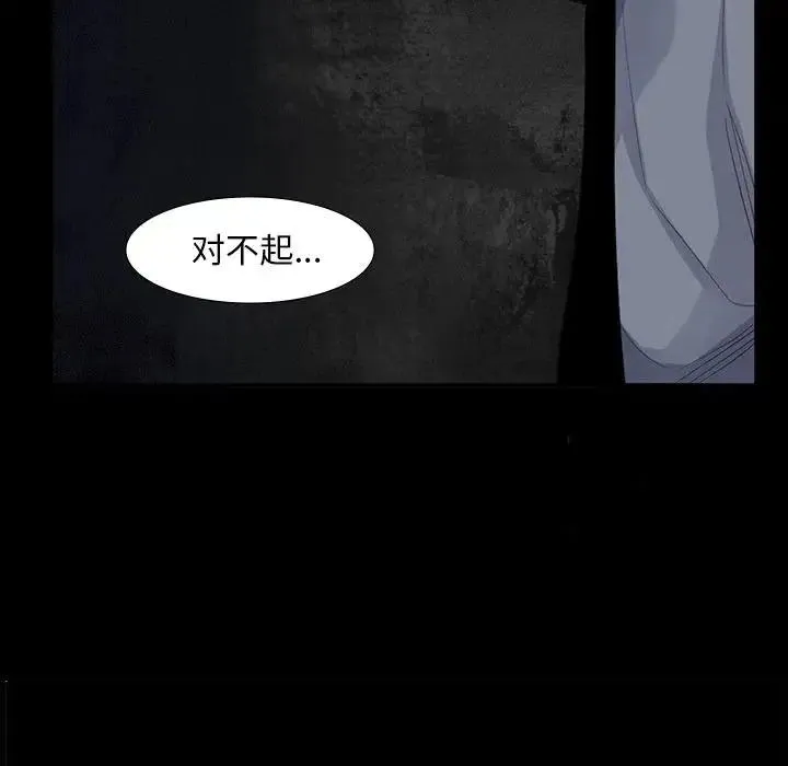 65 第102页