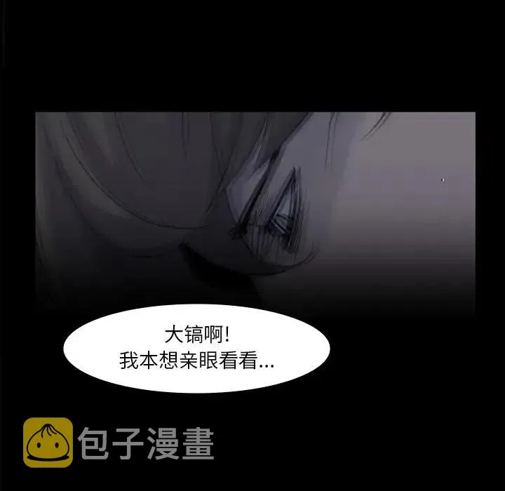 65 第103页