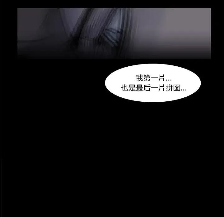 65 第104页