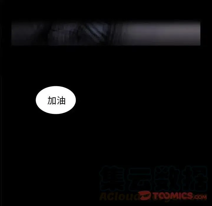 65 第105页
