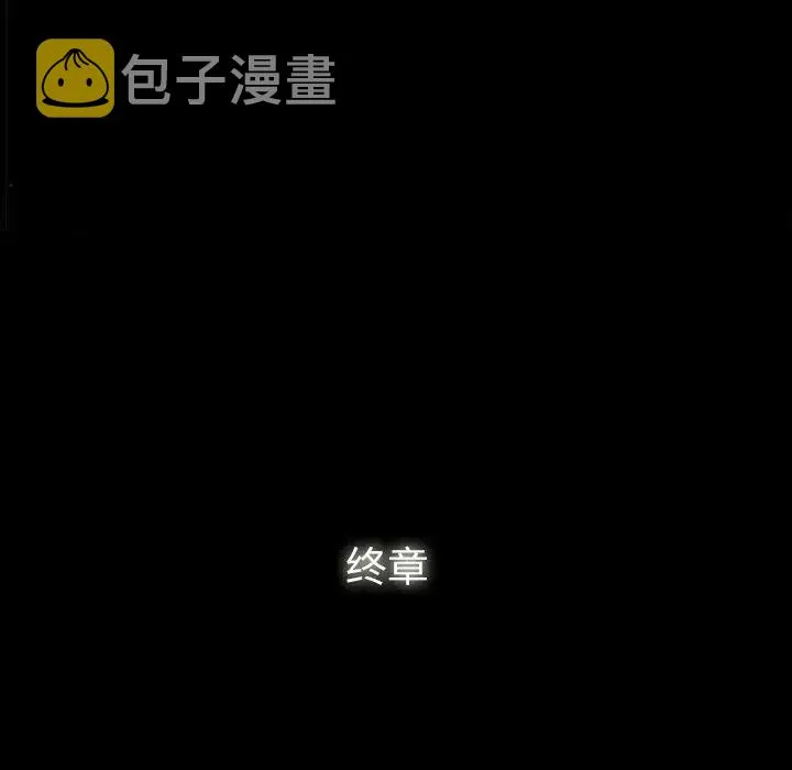 65 第106页