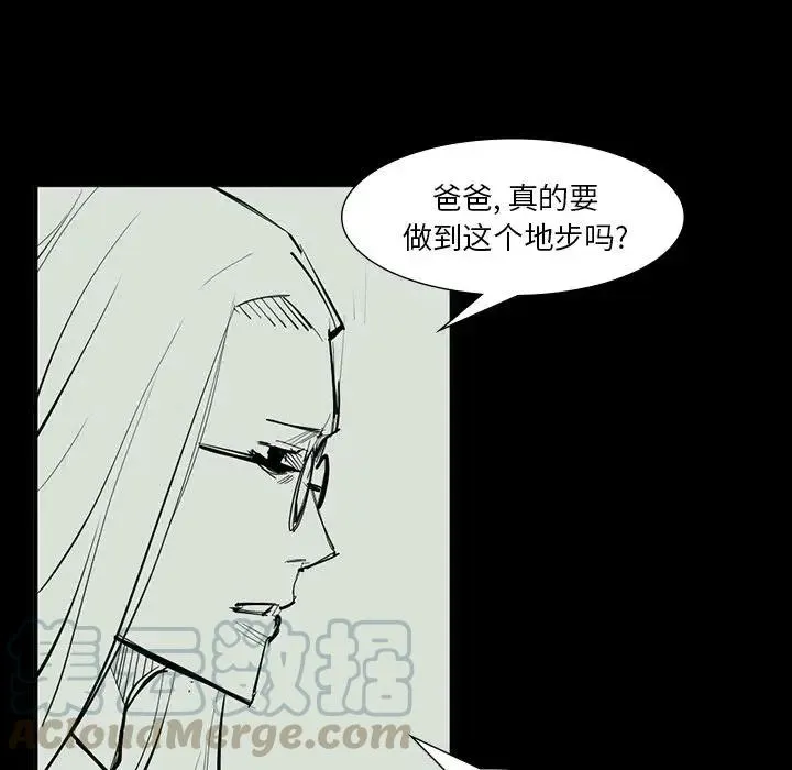 65 第109页