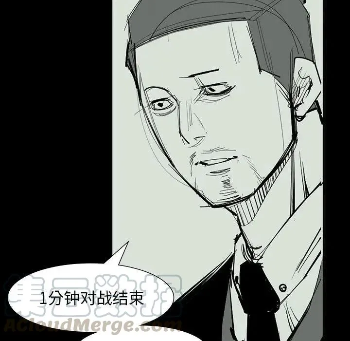 65 第133页