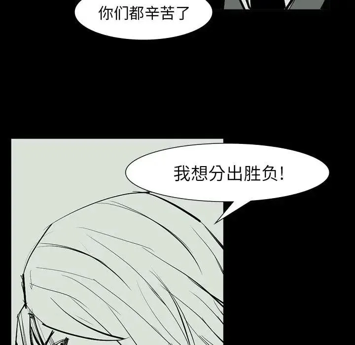 65 第134页