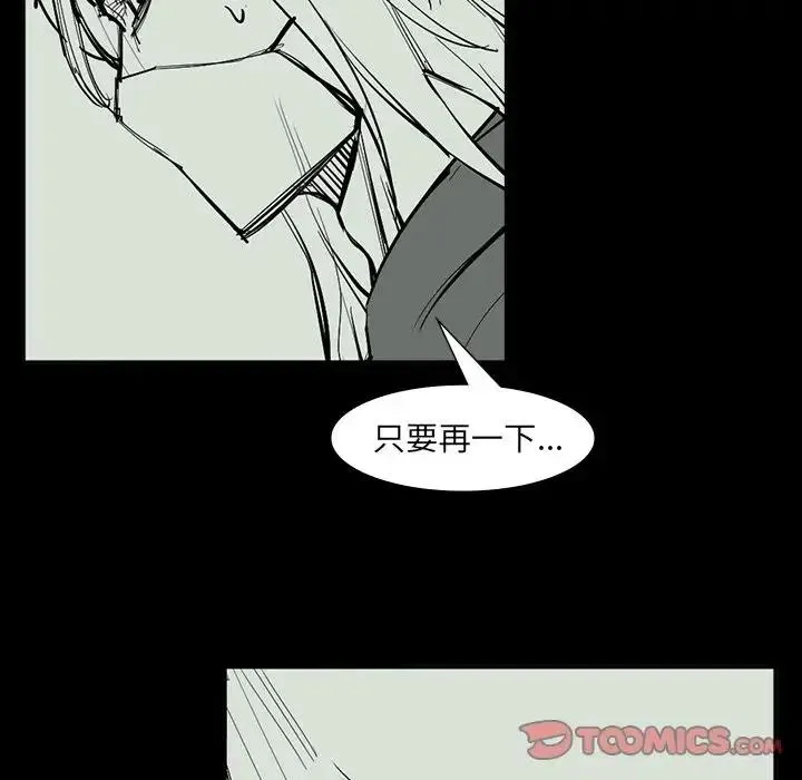 65 第135页