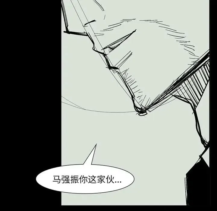 65 第136页
