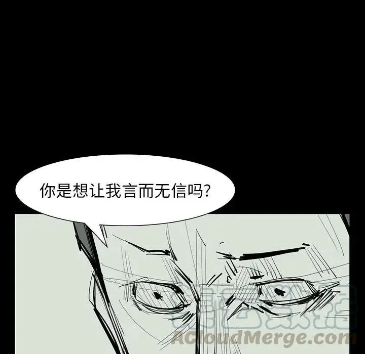 65 第137页