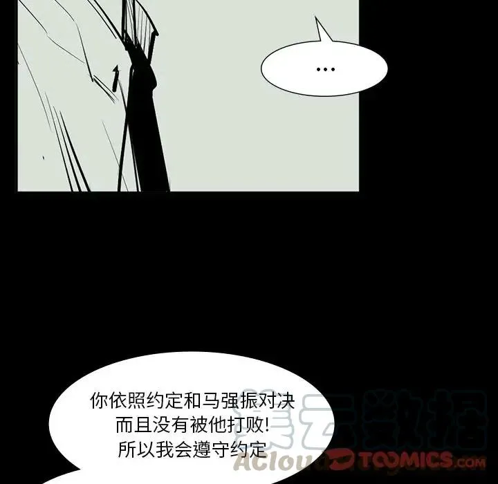 65 第141页