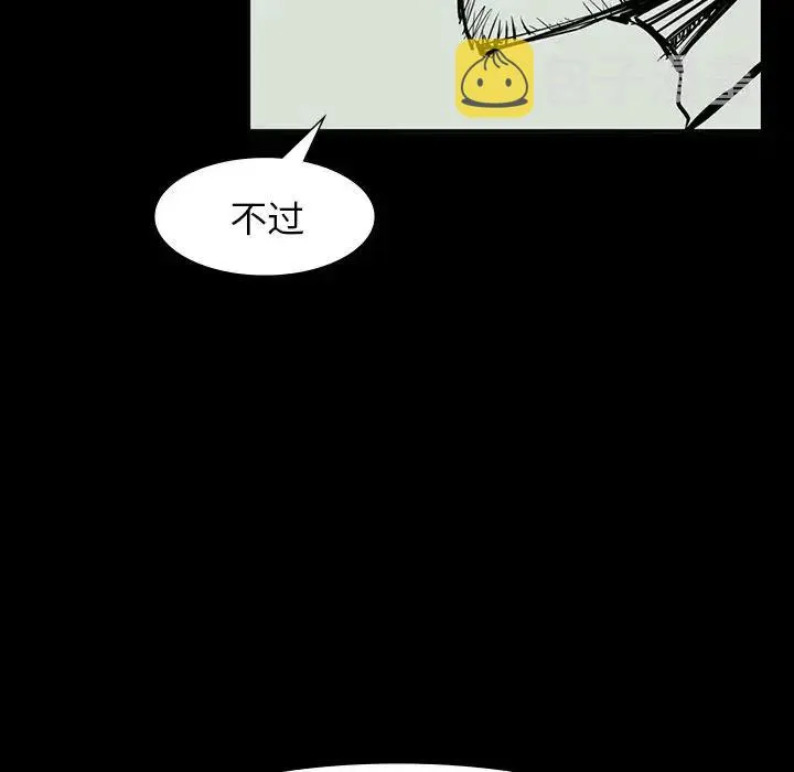 65 第143页