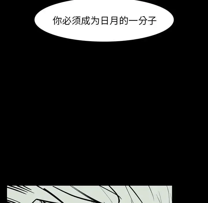 65 第144页