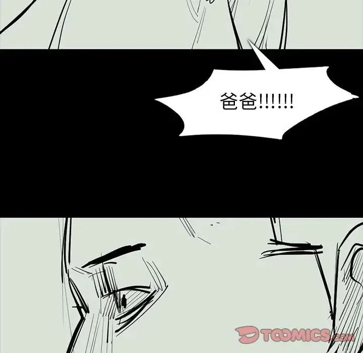 65 第147页