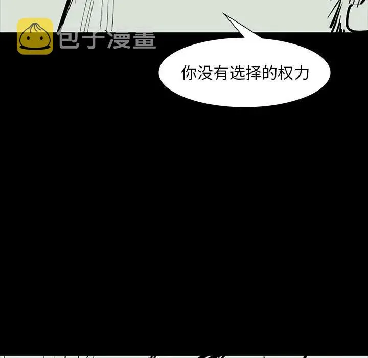 65 第148页