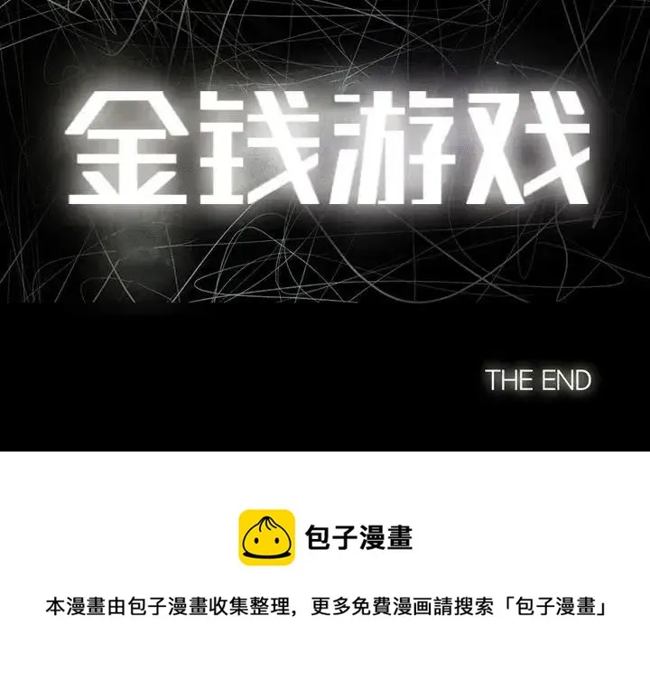 65 第152页