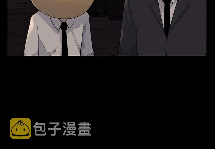 64 第3页