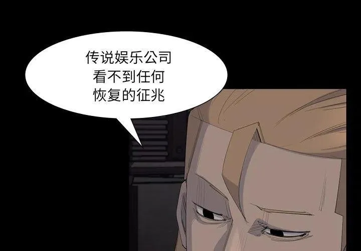 64 第4页