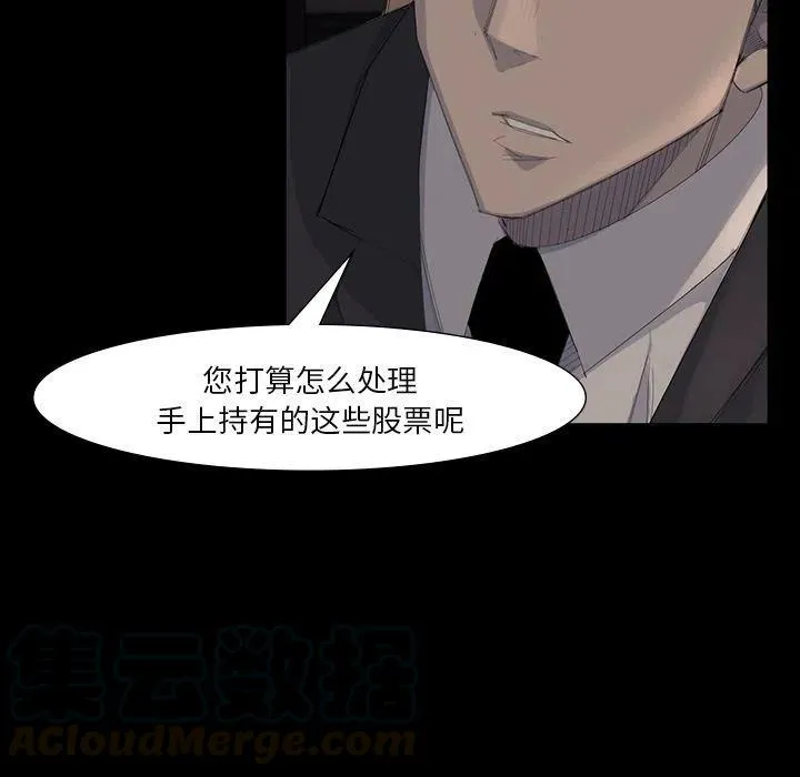64 第5页