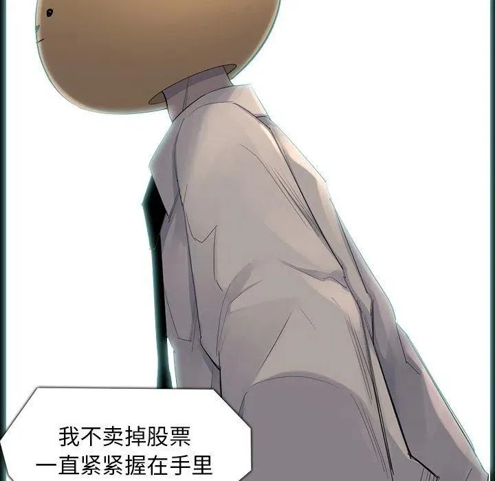 64 第8页