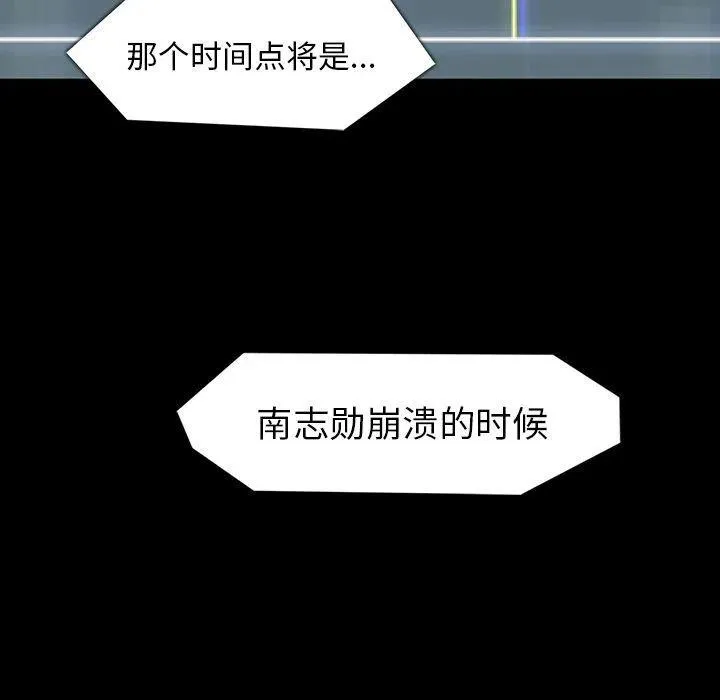 64 第11页