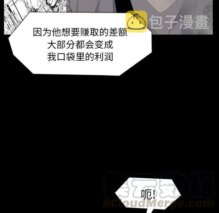 64 第13页