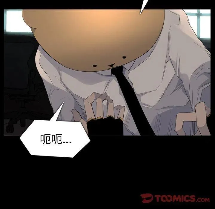 64 第14页