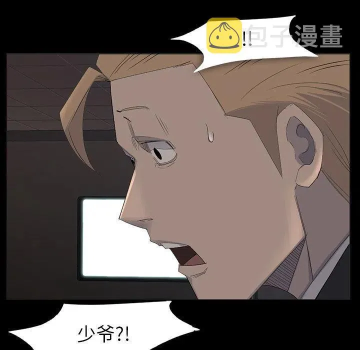 64 第15页