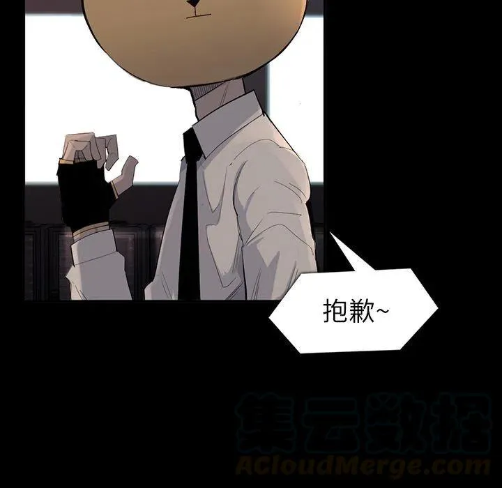 64 第17页