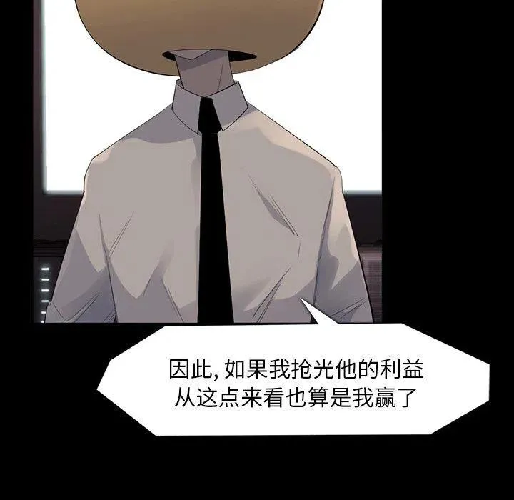 64 第20页