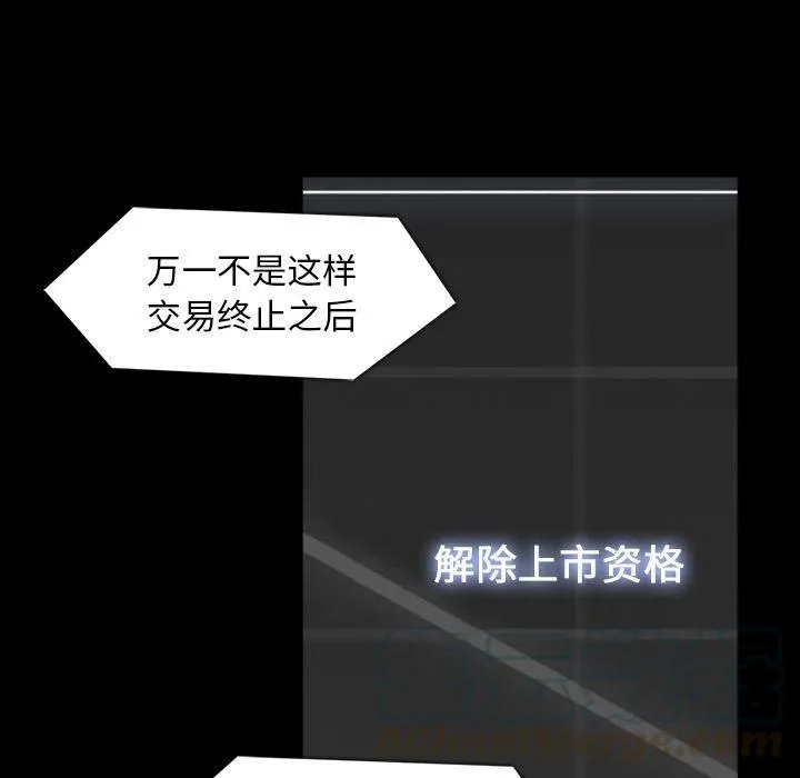 64 第21页