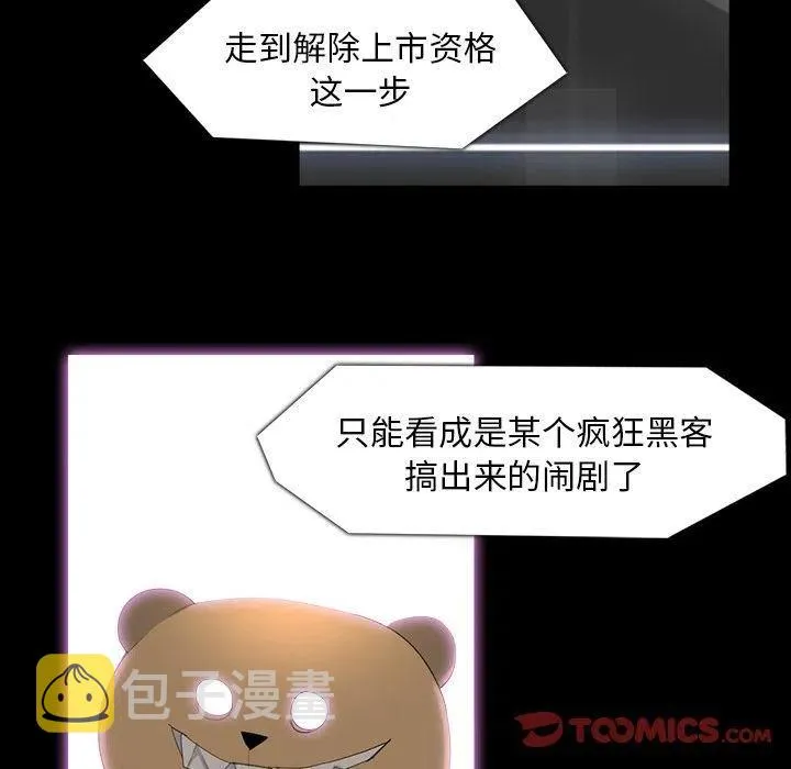 64 第22页