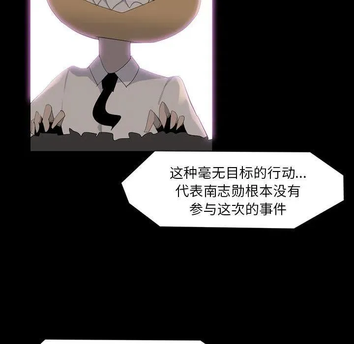 64 第23页