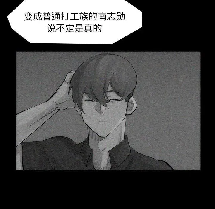 64 第24页