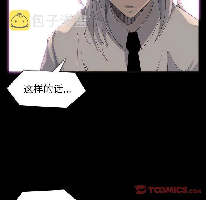 64 第26页